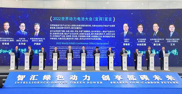 踐行“雙碳戰(zhàn)略”，中鐵十七局亮相全球首屆動(dòng)力電池大會(huì)