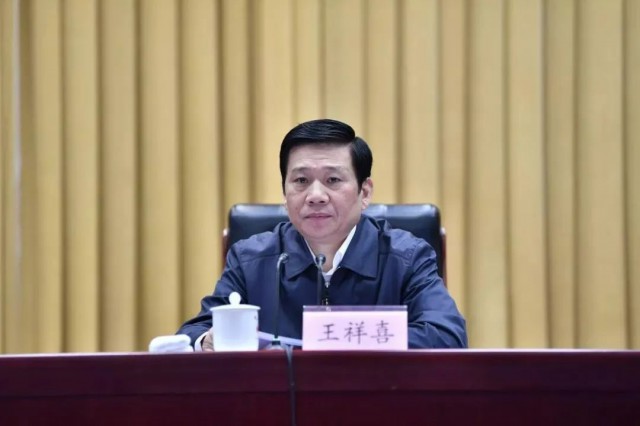 王祥喜履新！曾任國家能源集團董事長、中國神華董事長！