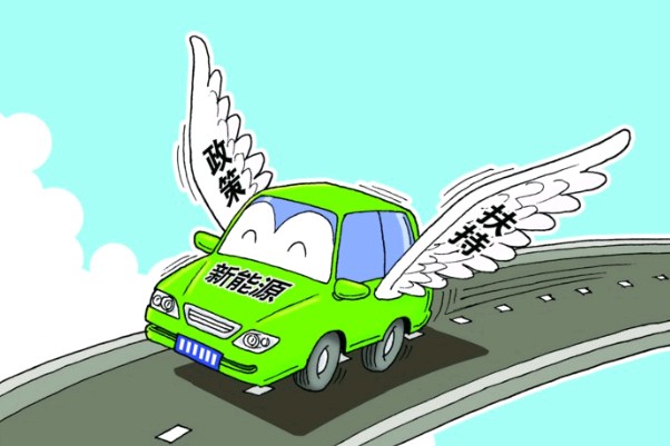 中國新能源汽車實現(xiàn)領(lǐng)跑，然后呢?