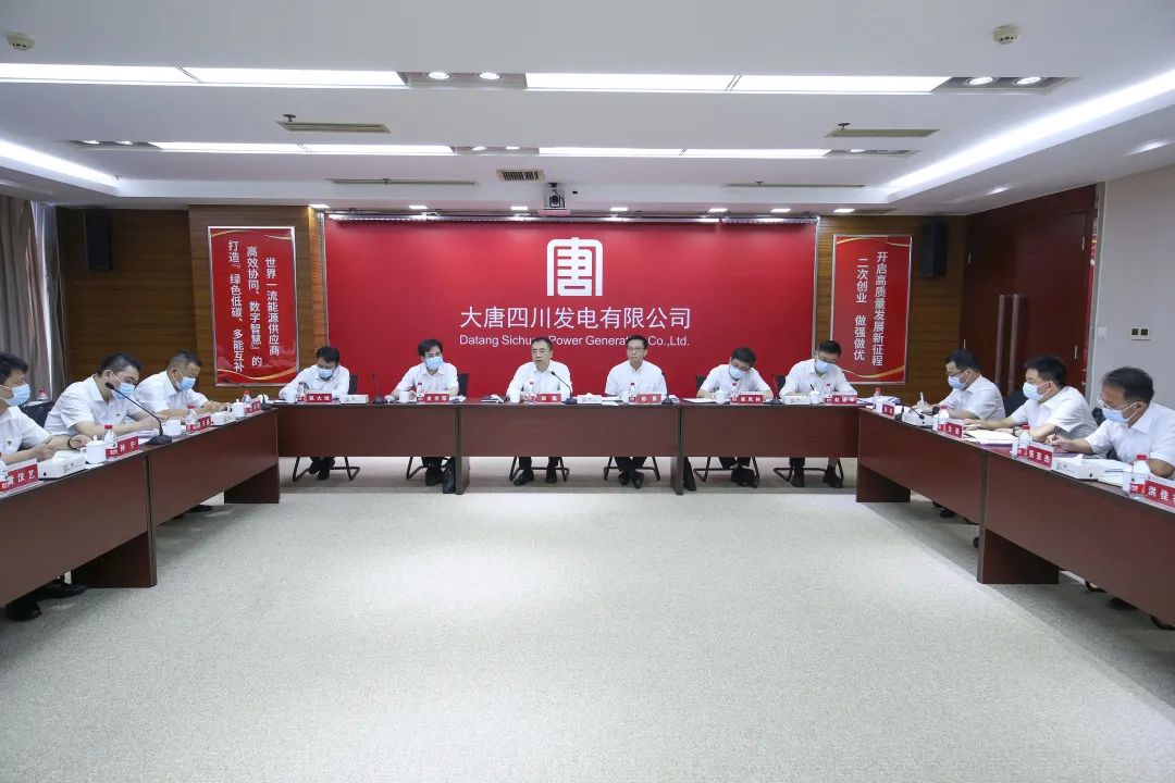 鄒磊到四川公司、西藏公司調(diào)研督導(dǎo)電力保供和工程建設(shè)工作