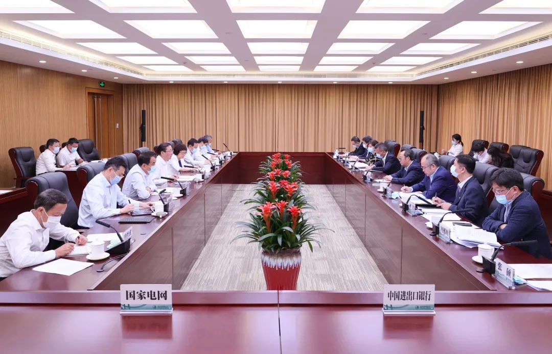 國家電網(wǎng)公司董事長、黨組書記辛保安與進出口銀行董事長吳富林會談