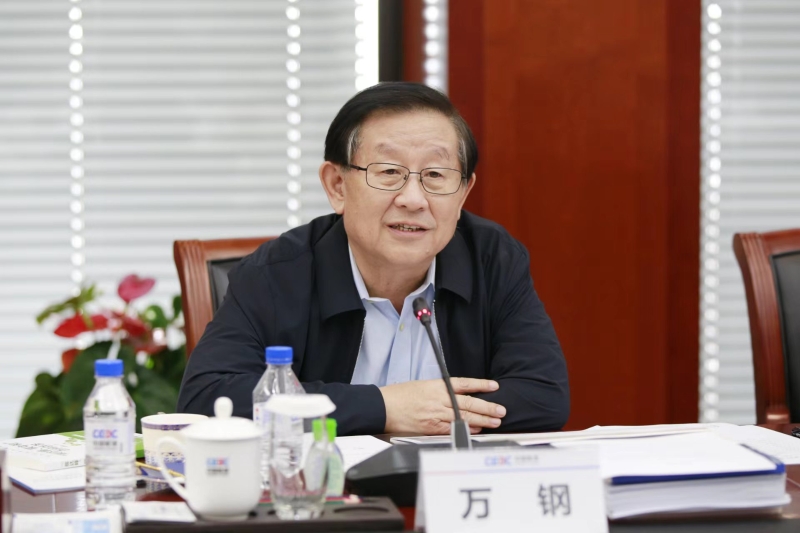全國政協(xié)副主席、中國科協(xié)主席萬鋼帶隊到中國能建調(diào)研