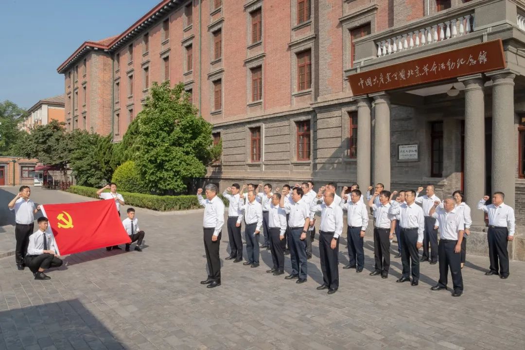 國家能源集團黨組成員集體參觀學(xué)習(xí) “光輝偉業(yè)、紅色序章”主題展覽