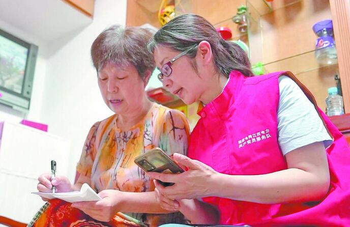 【二十大代表】周海萍：做一束光，照亮千萬家