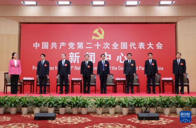 山西決不能讓國(guó)家為煤發(fā)愁，構(gòu)建能源互聯(lián)網(wǎng)一定要把光伏產(chǎn)業(yè)做好爭(zhēng)當(dāng)能源革命排頭兵！
