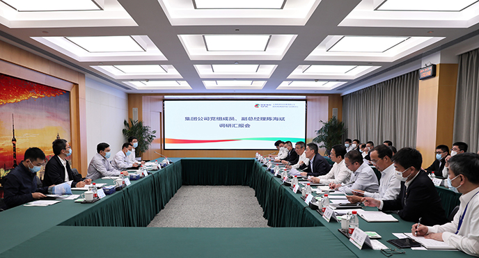 陳海斌赴國家電投駐瓊、駐粵、駐滬企業(yè)開展保電保安全督導(dǎo)檢查