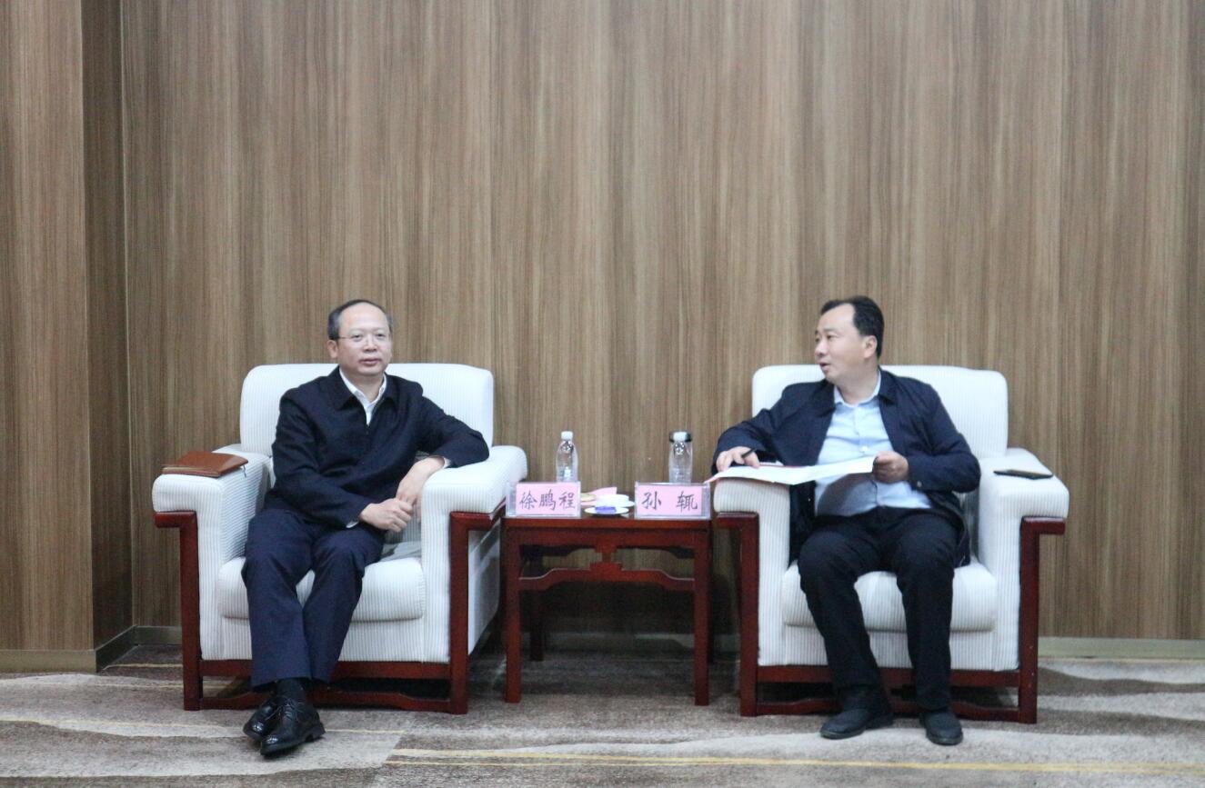 徐鵬程與湖北大冶市委副書記、市長(zhǎng)孫輒座談