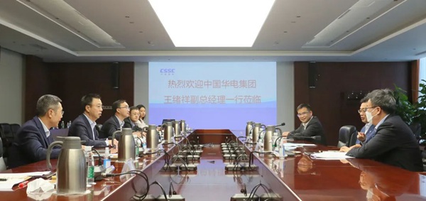 華電集團(tuán)公司黨組成員、副總經(jīng)理王緒祥拜會中國船舶黨組成員、副總經(jīng)理盛紀(jì)綱