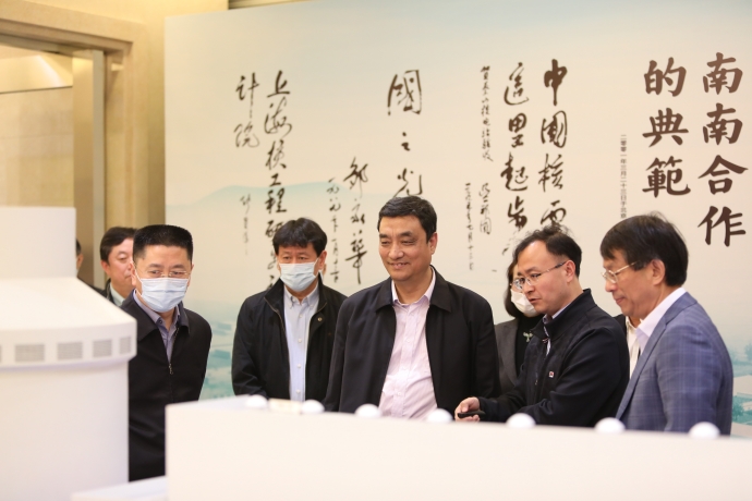 生態(tài)環(huán)境部副部長(zhǎng)董保同調(diào)研國家電投上海核工院及上海核能裝備測(cè)試中心