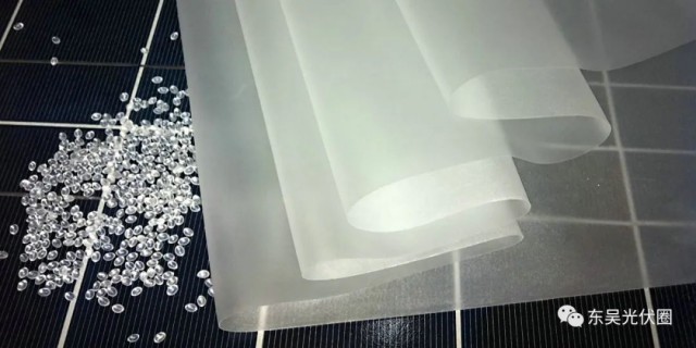 聯(lián)動(dòng)十余家資本，國家電投旗下產(chǎn)業(yè)基金賦能祥邦科技D輪融資