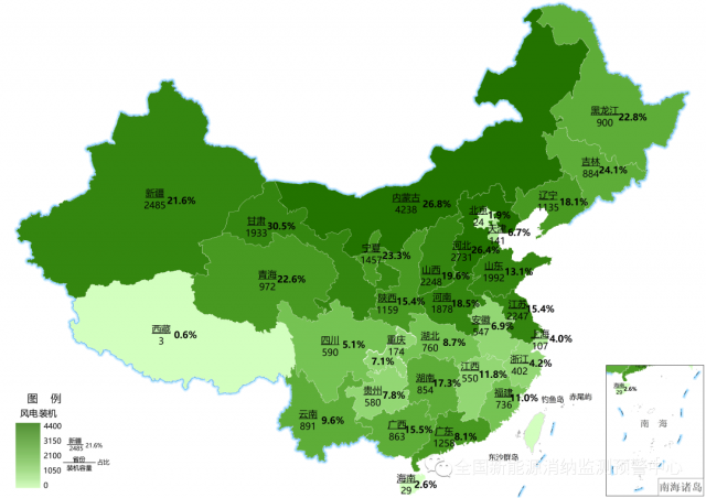 最新：全國風(fēng)電、光伏裝機地圖！