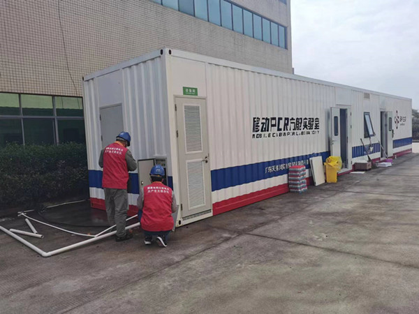 眾志成城、抗擊疫情-電力工人堅守崗位，確保疫情期間供電安全可靠