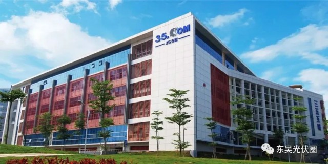 25億！三五互聯(lián)擬投建5GW異質(zhì)結(jié)電池項目