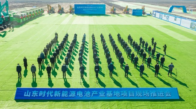 寧德時(shí)代1.1GW漁光互補(bǔ)項(xiàng)目開建！