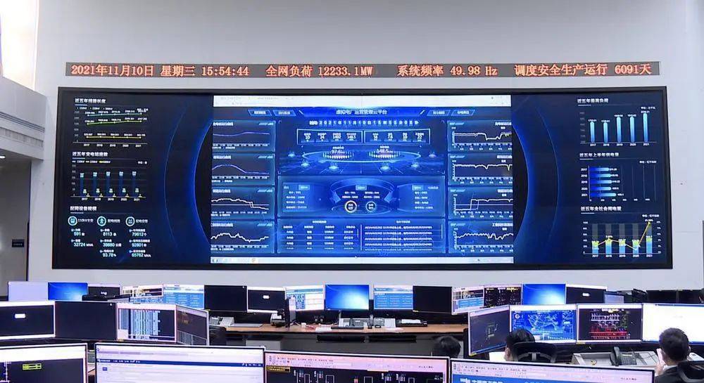 深圳到2023年，5G基站儲(chǔ)能系統(tǒng)全部接入虛擬電廠管理中心