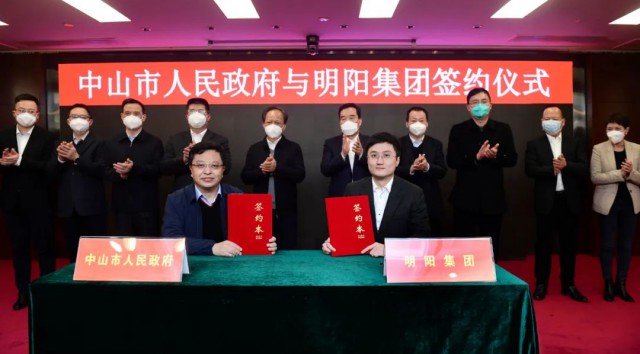 150億！明陽集團投建第三代異質(zhì)結(jié)產(chǎn)線