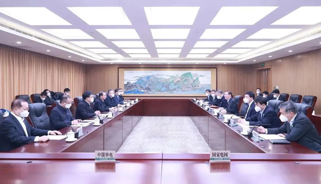 辛保安董事長、張智剛總經(jīng)理與中國華電董事長江毅、總經(jīng)理葉向東會談