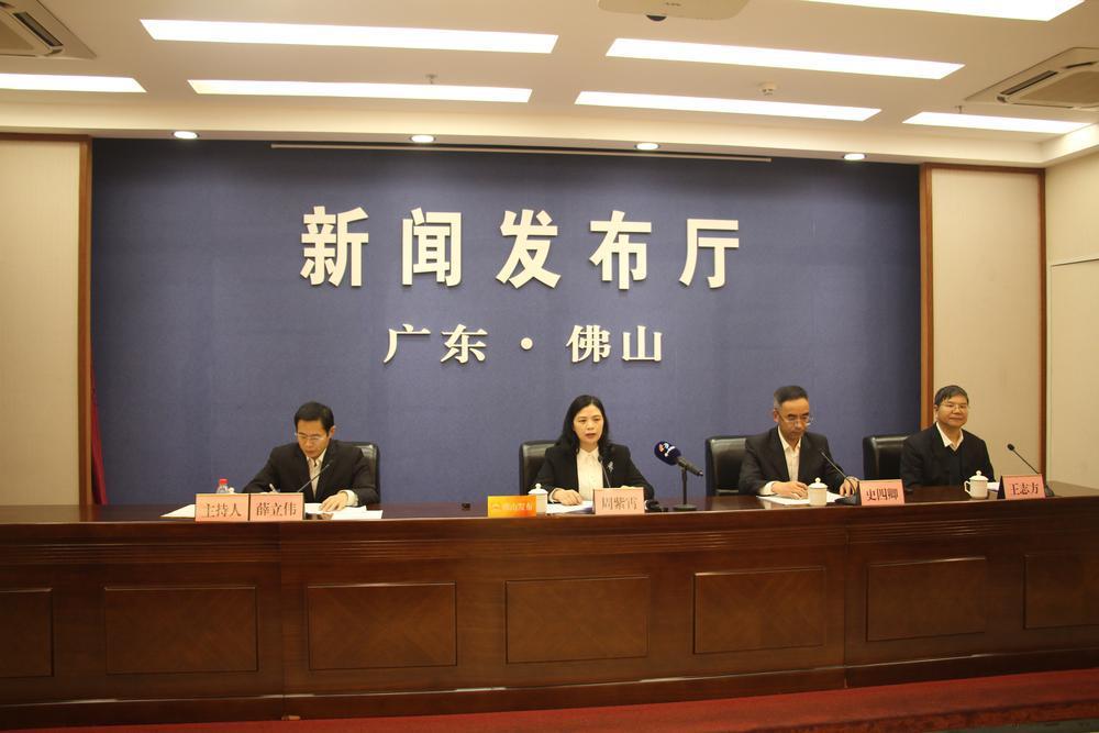 仙湖科技大會將在佛山召開，引領(lǐng)氫能和氨氫融合新能源產(chǎn)業(yè)發(fā)展