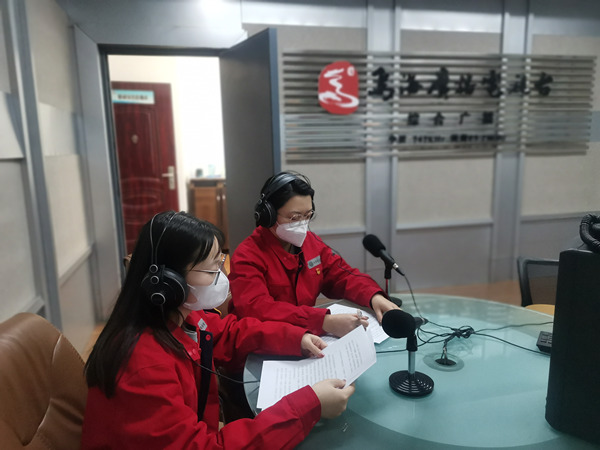 烏海市千里山供電公司：上線政風(fēng)行風(fēng)熱線，優(yōu)化營商環(huán)境