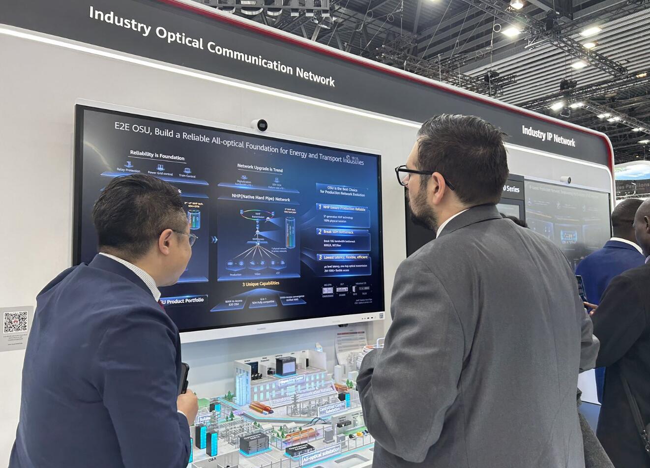 MWC2023觀察，全光網(wǎng)絡加速電力行業(yè)數(shù)字化轉(zhuǎn)型