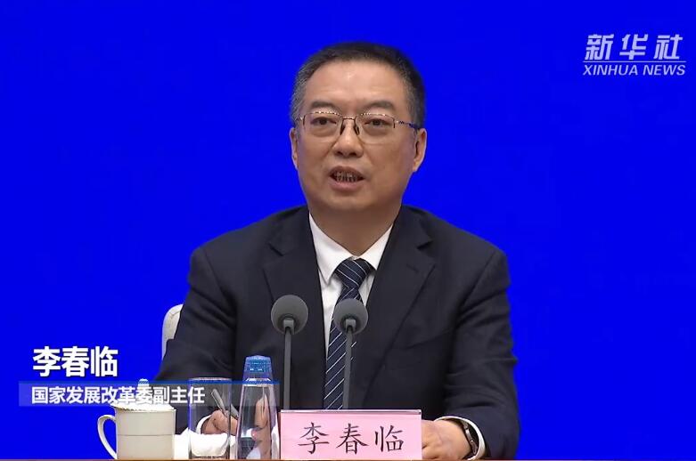 國家發(fā)改委：我國能源安全是有保障的！