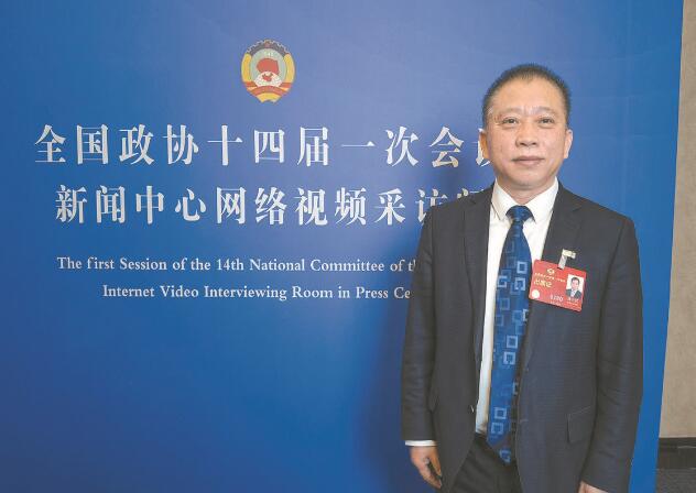 強化科技創(chuàng)新 推動發(fā)展方式綠色轉型——訪全國政協(xié)委員、中國工程院院士劉中民
