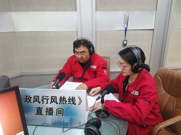 烏海市千里山供電分公司上線政風(fēng)行風(fēng)熱線，持續(xù)優(yōu)化營商環(huán)境