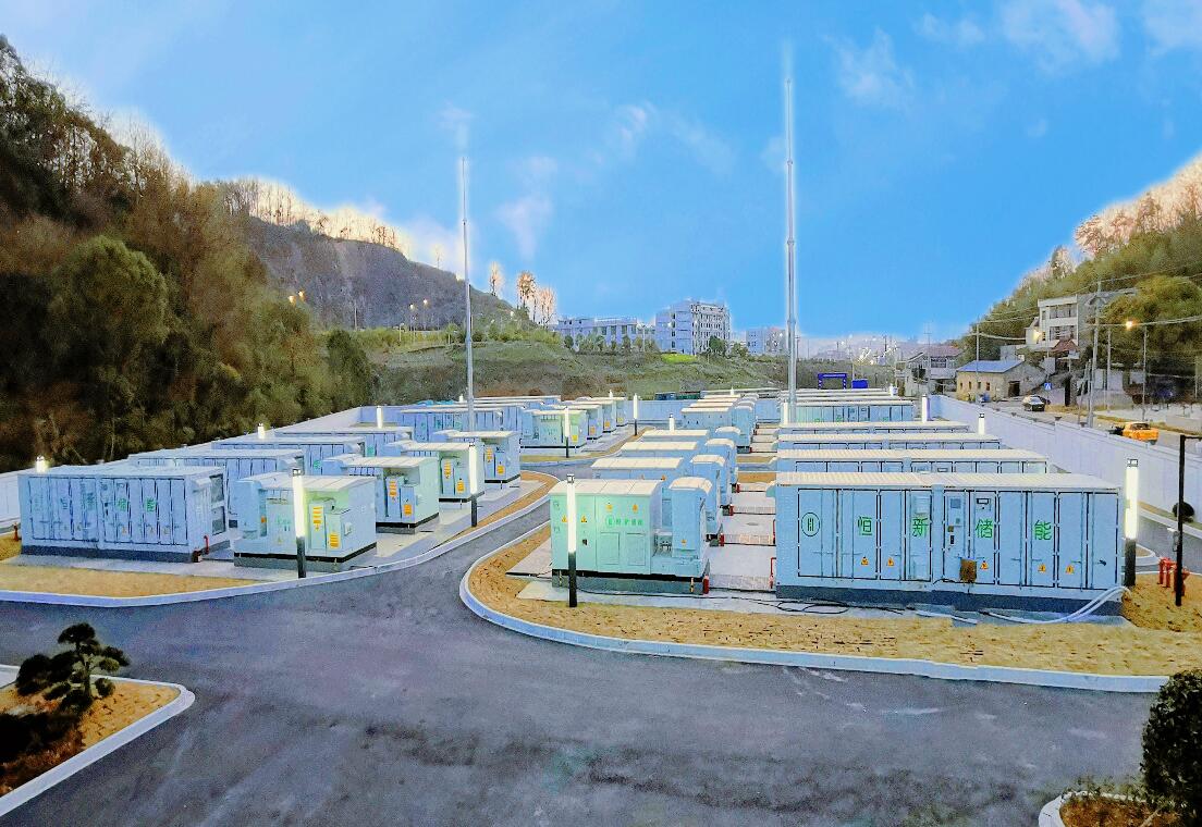 浙江規(guī)模最大、技術(shù)最先進新型儲能電站并網(wǎng)