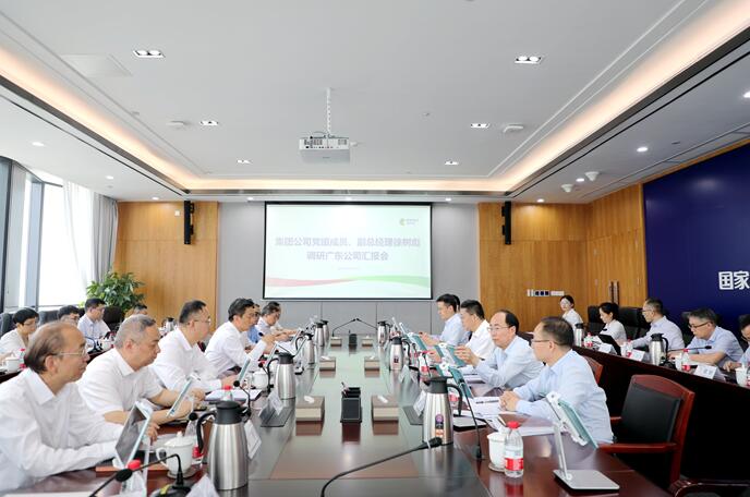國家電投黨組成員、副總經(jīng)理徐樹彪拜會廣東省委常委、常務副省長張虎
