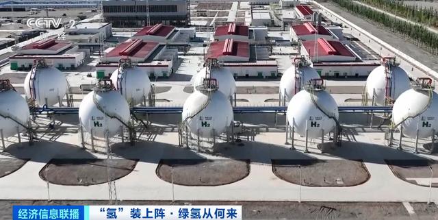 重大利好：多部門密集發(fā)文!400億大市場，“氫氫”地來了