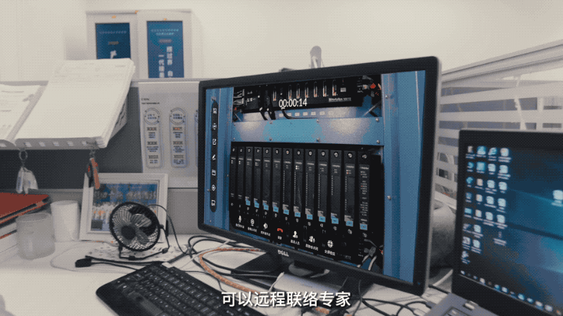 以“智”取勝，AR驅(qū)動智慧電廠實現(xiàn)電力革命