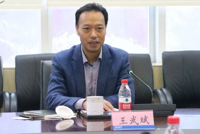 三峽集團(tuán)人事變動(dòng)，王武斌升任副總經(jīng)理