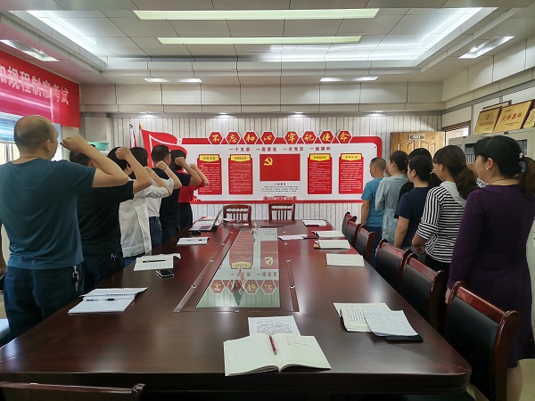 湖北竹溪供電公司：發(fā)揮黨建標(biāo)桿作用，誓為黨旗增光添彩