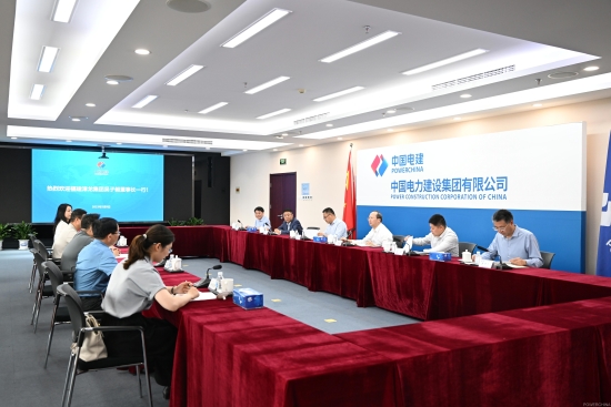 中國(guó)電建黨委常委、副總經(jīng)理徐鵬程與漳龍集團(tuán)黨委書記、董事長(zhǎng)吳子毅會(huì)談
