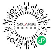 全球累計(jì)出貨量超150GW！晶科能源2023Q1業(yè)績(jī)暴增313%