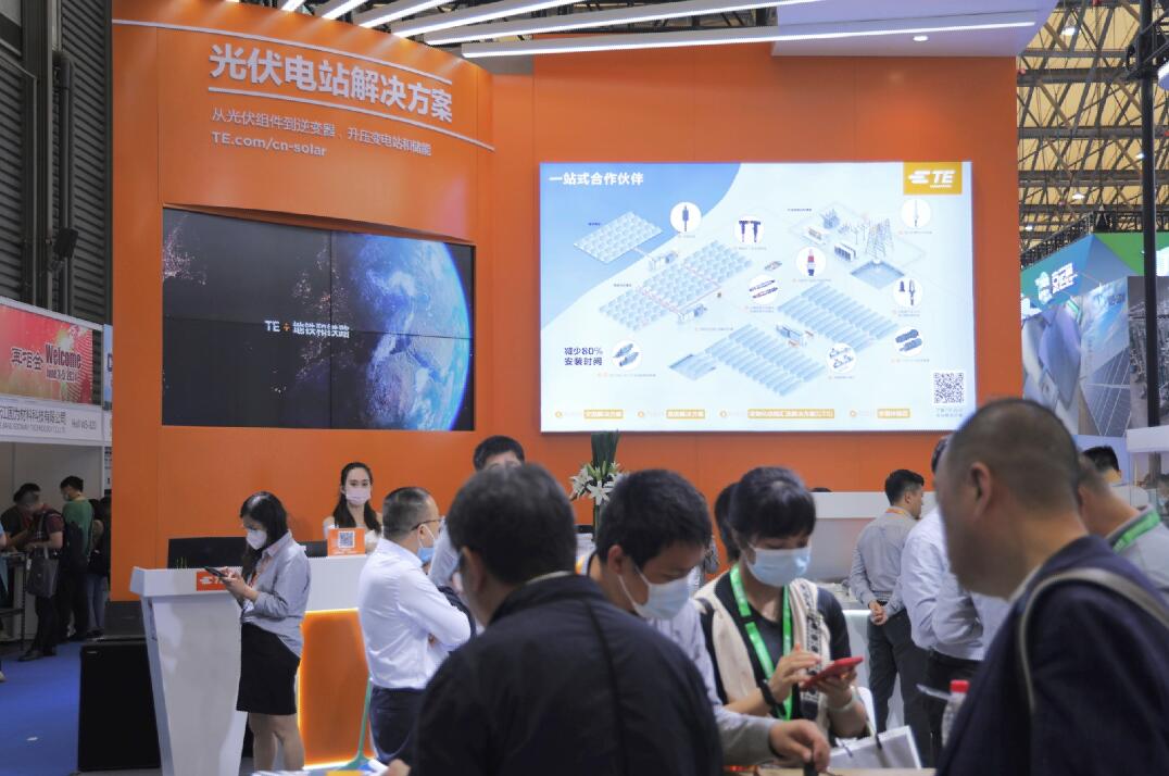 TE Connectivity 亮相SNEC 2023 承諾將以快速、可靠、經(jīng)濟和高效的解決方案繼續(xù)推動光伏行業(yè)發(fā)展
