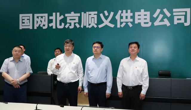 順義區(qū)委副書記、區(qū)長崔小浩調(diào)研北京順義供電公司電力規(guī)劃建設(shè)情況