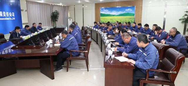 黃河水電董事長(zhǎng)、黨委書記姚小彥出席大通發(fā)電公司干部大會(huì)