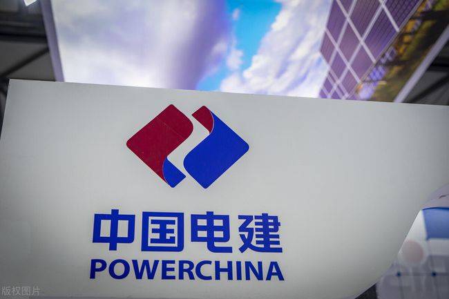 中國(guó)電建擬分拆新能源業(yè)務(wù)獨(dú)立上市，“十四五”新增目標(biāo)50GW!