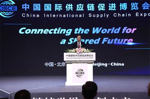 首屆鏈博會(huì)將在京舉辦，設(shè)置智能汽車(chē)鏈、清潔能源鏈等五大鏈條展區(qū)