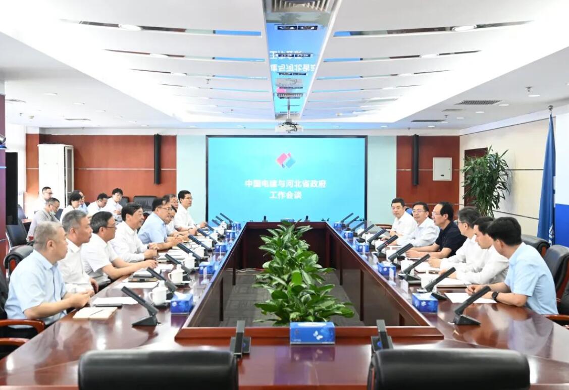 中國電建黨委書記、董事長丁焰章與河北省副省長時(shí)清霜會(huì)談
