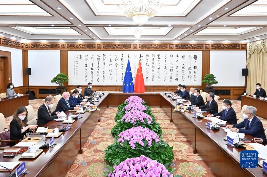 丁薛祥：采取一系列重大舉措，確保如期實(shí)現(xiàn)碳達(dá)峰碳中和目標(biāo)