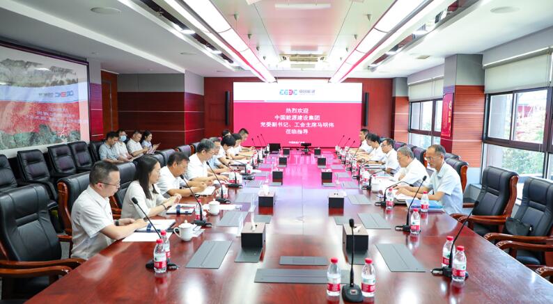 中國能建黨委副書記、工會(huì)主席馬明偉到廣東院調(diào)研