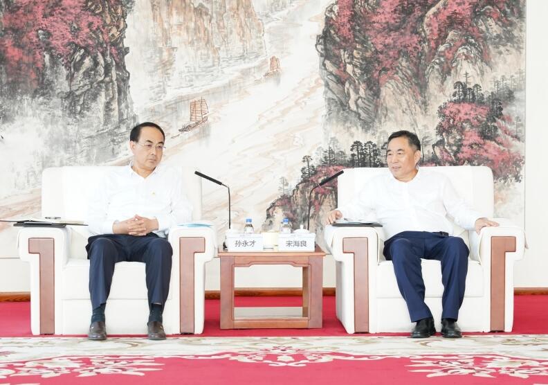 中國能建黨委書記、董事長宋海良與中國中車黨委書記、董事長孫永才會談