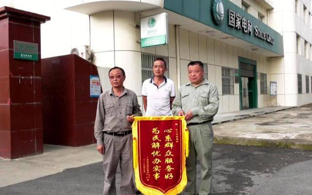 湖北?？悼h歇馬鎮(zhèn)供電所：電力賦能 助力產(chǎn)業(yè)發(fā)展