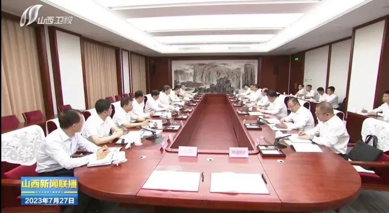 華電集團(tuán)黨組書記、董事長江毅拜會(huì)山西省委書記藍(lán)佛安、省長金湘軍