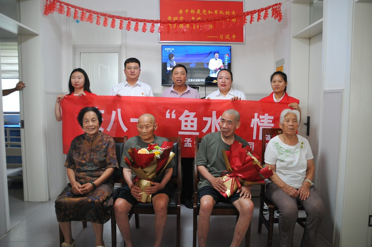 國(guó)網(wǎng)焦作供電公司慶?！鞍艘弧苯ㄜ姽?jié) 共敘軍民魚水情