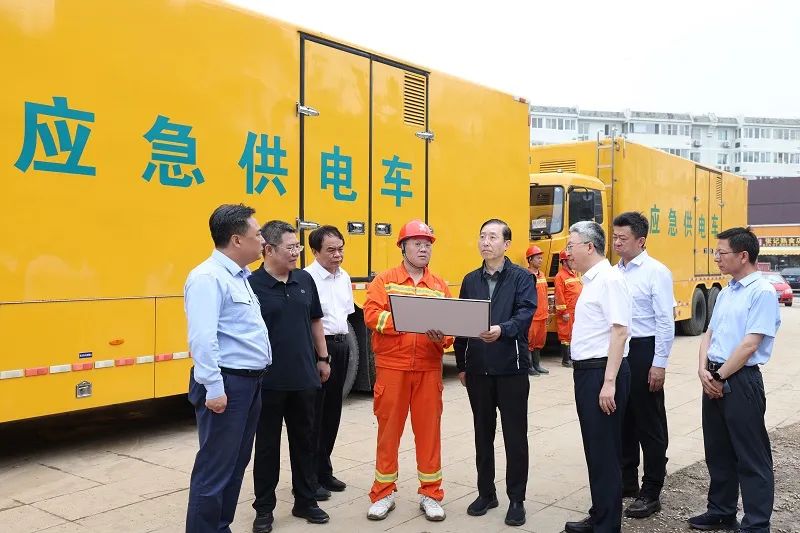 辛保安深入北京房山、門(mén)頭溝檢查防汛救災(zāi)電力保障工作