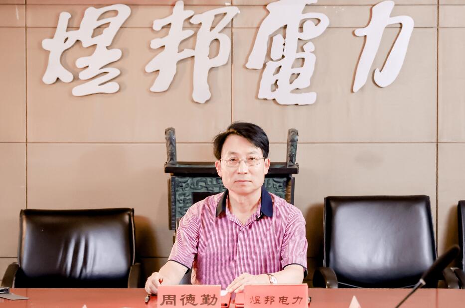儲(chǔ)能賽道狼煙四起，煜邦如何突出重圍?