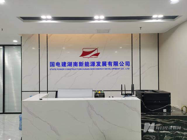 假國(guó)企！國(guó)電建貴州“手握”近600億元項(xiàng)目能否兌現(xiàn)?
